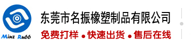 艹逼哦哦哦